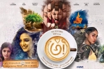 Awe movie, trailers songs, awe telugu movie, Regina cassandra