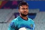 Faruque Ahmed, Sheikh Hasina, amid murder allegation bangladesh team stands with shakib, T agitation