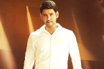 Mahesh Babu, Bharat Ane Nenu business, bharat ane nenu completes censor scrutiny passed without cuts, Brahmotsavam