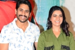 Naga Chaitanya, Amala, chaitu and samantha s public entry together, Sahasam swasaga sagipo