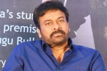 Coronavirus, Corona Crisis Charity, chiranjeevi to launch oxygen banks in telugu states, Helping hand