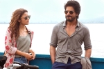 Dear Zindagi updates, Dear Zindagi latest, dear zindagi first day collections, English vinglish Dear Zindagi updates, Dear Zindagi latest, dear zindagi first day collections, English vinglish