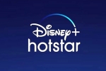 Disney + Hotstar subscription, Disney + Hotstar, jolt to disney hotstar, Gujrat