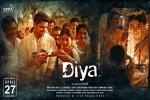 Diya official, release date, diya tamil movie, Naga shourya Diya official, release date, diya tamil movie, Naga shourya