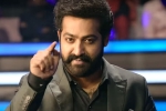 Evavu Meelo Koteeswarulu, Evavu Meelo Koteeswarulu weekdays, ntr s evavu meelo koteeswarulu date, Television show Evavu Meelo Koteeswarulu, Evavu Meelo Koteeswarulu weekdays, ntr s evavu meelo koteeswarulu date, Television show