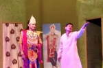 Pennsylvaina Upcoming Events, Pennsylvaina Upcoming Events, gujarati play jyan laxmi tyan narayan, Sylvain Pennsylvaina Upcoming Events, Pennsylvaina Upcoming Events, gujarati play jyan laxmi tyan narayan, Sylvain