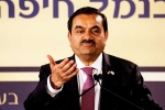 Gautam Adani's Sri Lanka port latest breaking, Gautam Adani's Sri Lanka port latest breaking, gautam adani s sri lanka port project under us scrutiny, Gautam adani