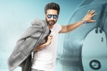 Gopichand latest news, Gopichand, gopichand s gautam nanda first look, Gautam nanda