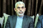 Yahya Sinwar, Yahya Sinwar breaking, is hamas chief yahya sinwar dead, Yahya sinwar