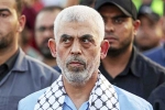 Yahya Sinwar wanted, Yahya Sinwar hit list, where is hamas leader yahya sinwar, Suicide bombing