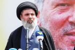 Hassan Nasrallah, Hashem Safieddine death, israel confirms killing successor of hezbollah chief hassan nasrallah, Air force