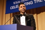 Indian-origin hilariously roasts President Trump, Indian-origin hilariously roasts President Trump, indian origin hilariously roasts president trump at white house, Hassan minhaj