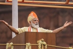 India, country, highlights of pm modi speech during independence day celebrations 2020, Cyber security