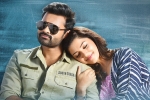 Arunachal Creations, Sai Dharamtej, jawaan pre release event date, Sai dharamtej