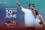 Jayadev cast and crew, Jayadev Telugu, jayadev telugu movie, Mukesh rishi