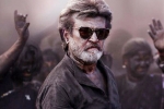 Kaala news, Kaala budget, kaala teaser delayed, Ankara