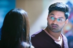 Kalyanram next, Kalyanram news, first glimpse kalyanram s naa nuvve, Milky beauty Kalyanram next, Kalyanram news, first glimpse kalyanram s naa nuvve, Milky beauty