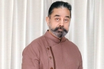 Kamal Haasan health news, Kamal Haasan health bulletin, kamal haasan admitted to hospital, Mani ratnam