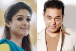Kamal Haasan news, Kamal Haasan updates, nayanthara all set to romance kamal, Vishwaroopam Kamal Haasan news, Kamal Haasan updates, nayanthara all set to romance kamal, Vishwaroopam