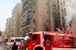 Kuwait Fire Accident deaths, Kuwait Fire Accident, 49 dead in kuwait fire accident, Fire accident