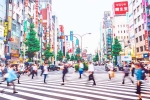 Tokyo Low Fertility Rate regulations, Tokyo Low Fertility Rate news, low fertility rate tokyo government launches 4 day work week, Keynote