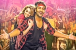 Manchu Vishnu Luckunnodu movie review, Luckunnodu telugu movie review, luckunnodu movie review, Luckunnodu rating