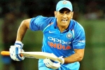 MS Dhoni Wellington., MS Dhoni Wellington., india vs newzealand ms dhoni declared fit to play 5th odi, Sanjay bangar