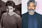 Mahesh and Rajamouli movie news, Mahesh and Rajamouli movie script, mahesh babu and rajamouli film updates, James bond Mahesh and Rajamouli movie news, Mahesh and Rajamouli movie script, mahesh babu and rajamouli film updates, James bond