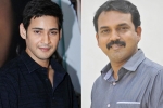 DVV Danayya, DVV Danayya, mahesh koratala film release date, Brahmotsavam