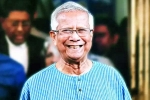 Muhammad Yunus for Bangladesh, Muhammad Yunus breaking, bangladesh yunus to run the prime minister s office, Poverty