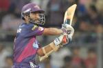 Mumbai Indians, Ajinkya Rahane, ipl mumbai indians vs pune supergiants, Ipl 2016