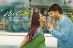 trailers songs, story, next enti telugu movie, Sachiin joshi