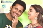 Rang De latest breaking news, Rang De numbers, nithiin s rang de three days collections, Wild dog