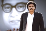 Pawan Kalyan, Vakeel Saab release date, sathyameva jayathe from vakeel saab unveiled, Sathyameva jayathe song