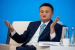 artificial intelligence, technology, people can work 12 hours a week with artificial intelligence jack ma, Alibaba artificial intelligence, technology, people can work 12 hours a week with artificial intelligence jack ma, Alibaba