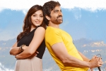 Raja The Great, SVC, raja the great two days collections, The great man