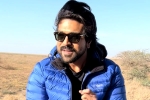 Kiara Advani, Ram Charan, workout has no vacation says ram charan, Rc15