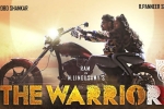 Ram, Srinivasaa Chitturi, ram s the warrior pre release business, The warrior Ram, Srinivasaa Chitturi, ram s the warrior pre release business, The warrior