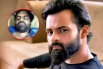 Sai Dharam Tej health bulletin, Sai Dharam Tej film news, sai dharam tej injured in a bike accident, Bike accident