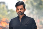 Sai Tej breaking news, Sai Tej breaking news, sai tej well trained for republic, Deva katta