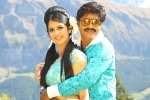 Saptagiri LLB movie review, Saptagiri LLB telugu movie review, saptagiri llb movie review rating story cast and crew, N n vohra