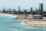 Saudi Arabia Oil Production, Saudi Arabia Oil Production latest news, gulf war saudi arabia starts reducing oil production, Latest news