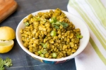 Tasty Shuka (Dry) Moong Dal Recipe, Homemade Dal Recipe, tasty shuka dry moong dal recipe, Moong dal