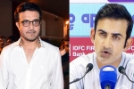 Sourav Ganguly Vs Gautam Gambhir news, Gautam Gambhir, sourav ganguly s honest reply on gautam gambhir, Bcci Sourav Ganguly Vs Gautam Gambhir news, Gautam Gambhir, sourav ganguly s honest reply on gautam gambhir, Bcci