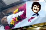 Krishna news, Superstar Krishna, superstar krishna is no more, Cardiac arrest