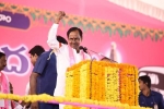 Mahesh Bigala, resident, telangana nris vow to support trs in future bids, Trs nri wing