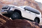 Toyota Land Cruiser 300 Launched, Toyota Land Cruiser 300, toyota land cruiser 300 launched at rs 2 31 crores, Toyota