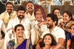 Ritu Varma, Ritu Varma, nani s tuck jagadish will skip a theatrical release, Tuck jagadish