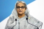 Sheikh Hasina updates, Sheikh Hasina asylum, uk government has a shock for sheikh hasina, Keir starmer