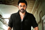 Venkatesh upcoming movies, Salman Khan, venkatesh making his bollywood comeback, Sajid nadiadwala